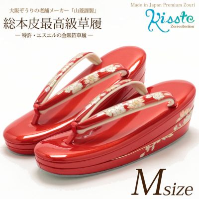 000000030574-01-m.jpg?t=