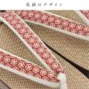 浴衣用桐下駄