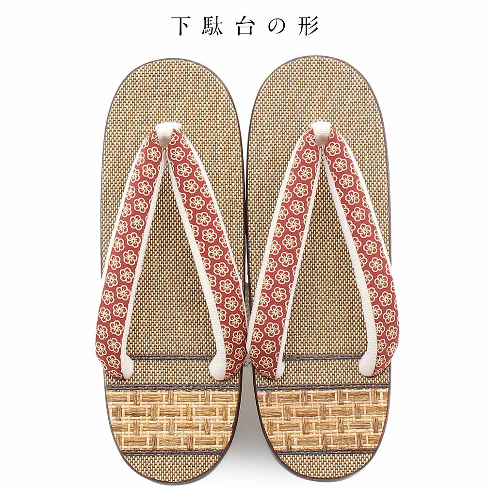 浴衣用桐下駄