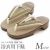 浴衣用桐下駄
