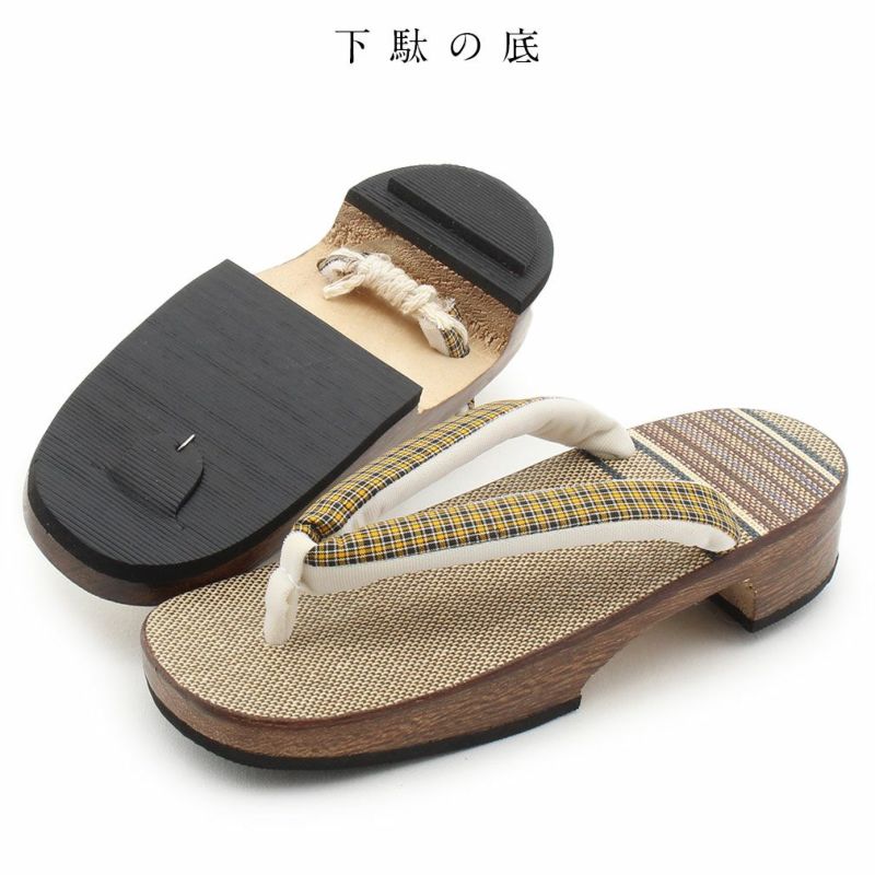 浴衣用桐下駄