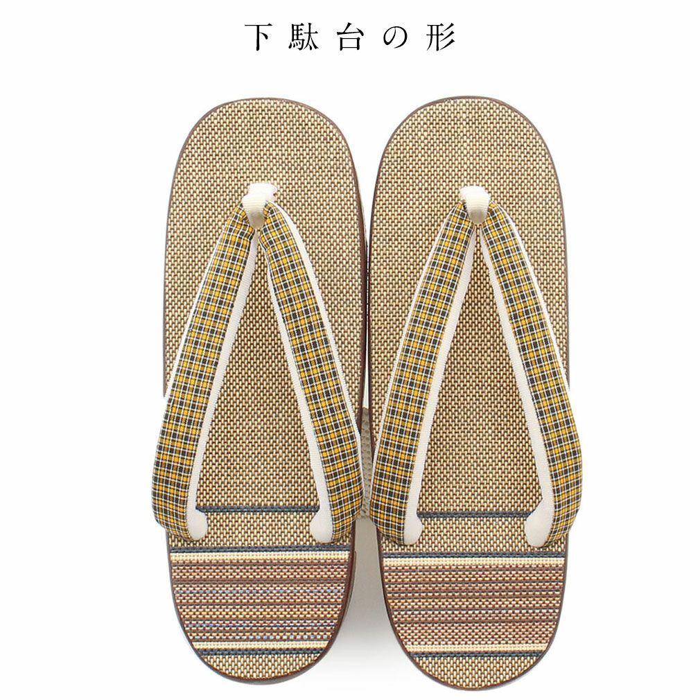 浴衣用桐下駄