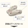 夏祭りや花火大会、盆踊りの浴衣に欠かせない下駄。痛くない歩きやすい、初めての方にも安心の履き心地。