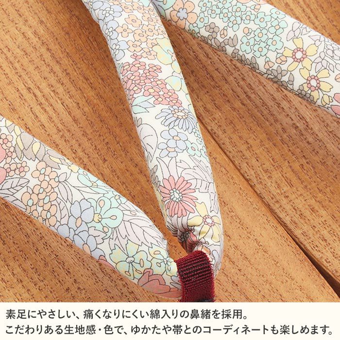 夏祭りや花火大会、盆踊りの浴衣に欠かせない下駄。痛くない歩きやすい、初めての方にも安心の履き心地。