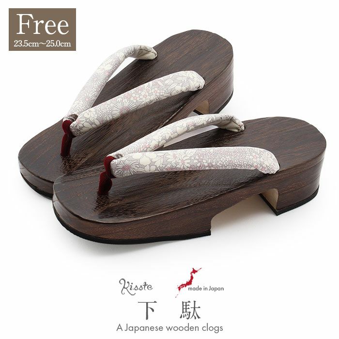 夏祭りや花火大会、盆踊りの浴衣に欠かせない下駄。痛くない歩きやすい、初めての方にも安心の履き心地。