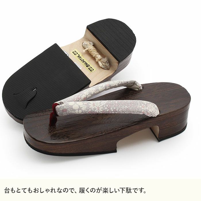 夏祭りや花火大会、盆踊りの浴衣に欠かせない下駄。痛くない歩きやすい、初めての方にも安心の履き心地。
