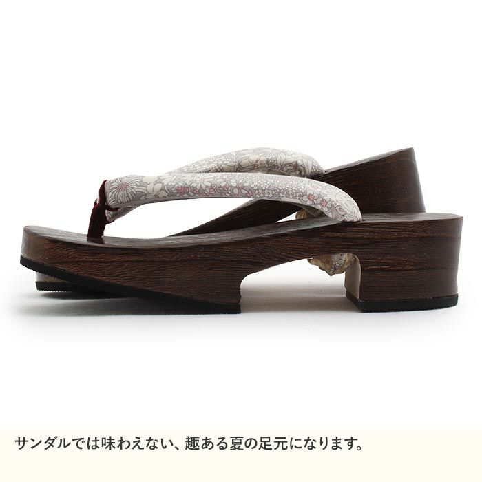 夏祭りや花火大会、盆踊りの浴衣に欠かせない下駄。痛くない歩きやすい、初めての方にも安心の履き心地。