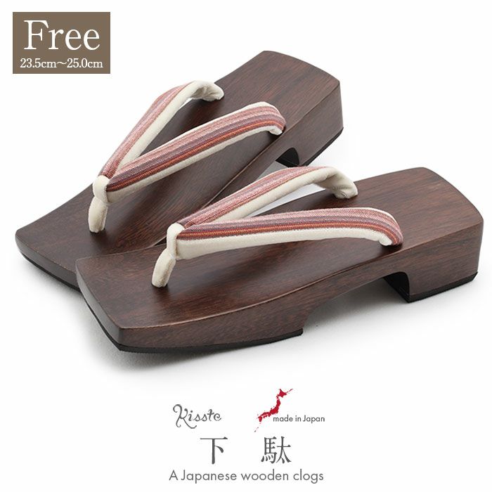 夏祭りや花火大会、盆踊りの浴衣に欠かせない下駄。痛くない歩きやすい、初めての方にも安心の履き心地。