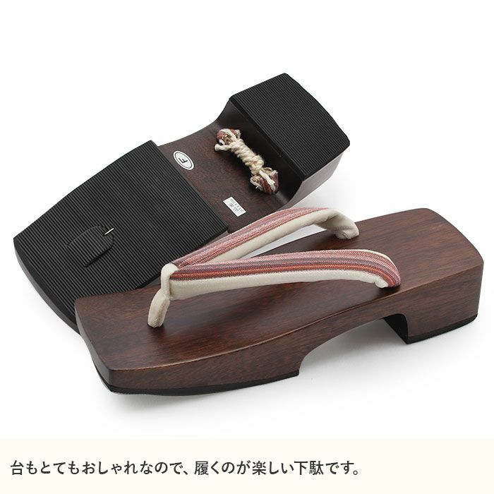 夏祭りや花火大会、盆踊りの浴衣に欠かせない下駄。痛くない歩きやすい、初めての方にも安心の履き心地。