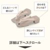 夏祭りや花火大会、盆踊りの浴衣に欠かせない下駄。痛くない歩きやすい、初めての方にも安心の履き心地。