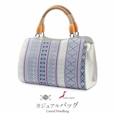 浴衣 浴衣バッグ アタバッグ かご バッグ ＊クリーム／更紗＊ ＜岡重生地＞