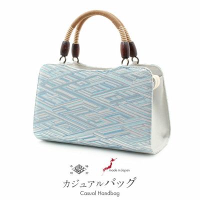 お洒落バッグ 普段用 博多織 ＜華三彩＞ 正絹 ＜黒×紫系／更紗風＞ 日本製