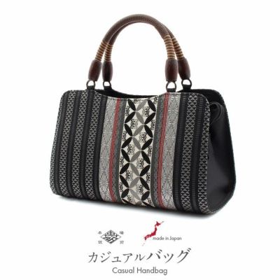バッグ | こだわりきもの専門店Kisste