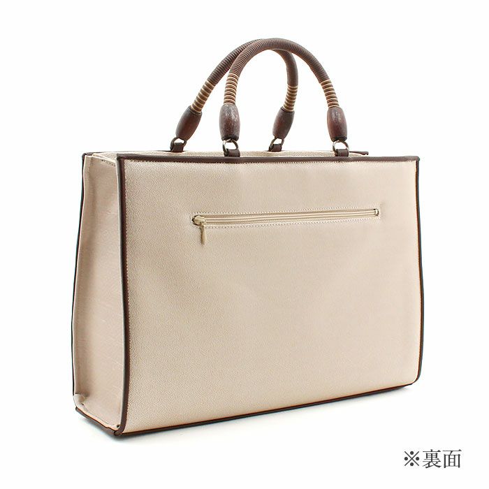 お洒落バッグ普段用華三彩博多織博多絹ベージュ茶献上柄日本製トートおしゃれ伝統工芸品カジュアル用小紋紬色無地御召博多織バッグ和装バックきものばっぐ鞄大きめ切り替え大人上品レディースfs