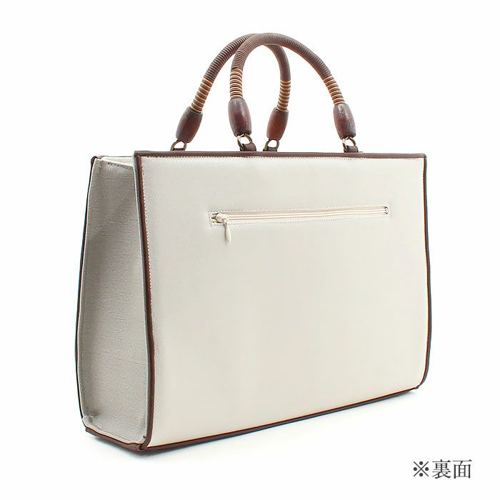 お洒落バッグ普段用華三彩博多織博多絹ベージュ薄灰茶献上柄日本製トートおしゃれ伝統工芸品カジュアル用小紋紬色無地御召博多織バッグ和装バックきものばっぐ鞄大きめ切り替え大人上品レディースfs