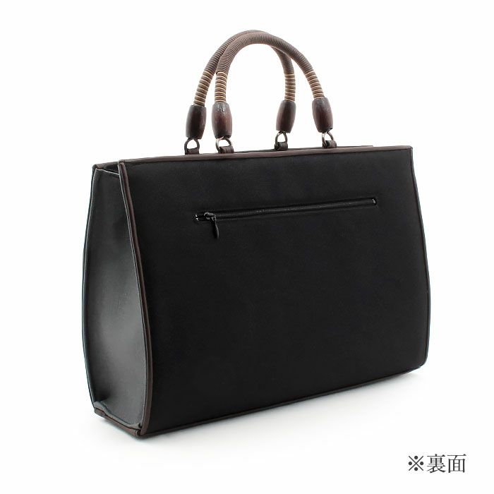 お洒落バッグ普段用華三彩博多織博多絹黒青茶献上柄日本製トートおしゃれ伝統工芸品カジュアル用小紋紬色無地御召博多織バッグ和装バックきものばっぐ鞄大きめ切り替え大人上品レディースfs