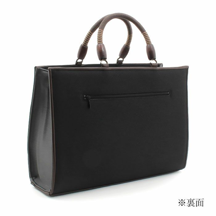 お洒落バッグ普段用華三彩博多織博多絹黒赤茶献上柄縞幾何学日本製トートおしゃれ伝統工芸品カジュアル用小紋紬色無地御召博多織バッグ和装バックきものばっぐ鞄大きめ切り替え大人上品レディースfs