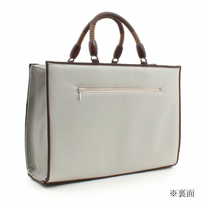 お洒落バッグ普段用華三彩博多織博多絹薄灰灰茶献上柄蔓唐草日本製トートおしゃれ伝統工芸品カジュアル用小紋紬色無地御召博多織バッグ和装バックきものばっぐ鞄大きめ切り替え大人上品レディースfs