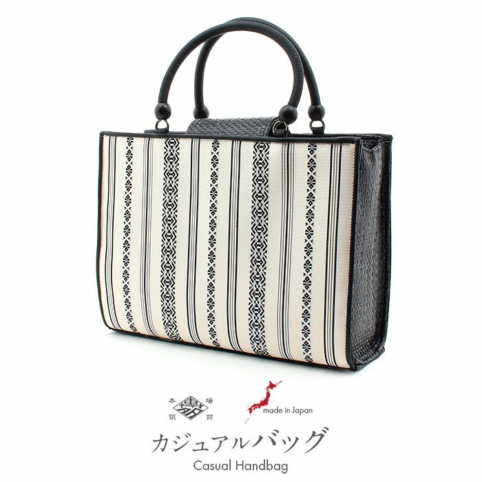 お洒落バッグ普段用華三彩博多織博多絹白黒献上柄日本製春夏秋トートフラップベロ付きマグネット付き仕切りおしゃれ伝統工芸品カジュアル用小紋紬色無地御召博多織バッグ和装バックきものばっぐ鞄大人上品レディースfs