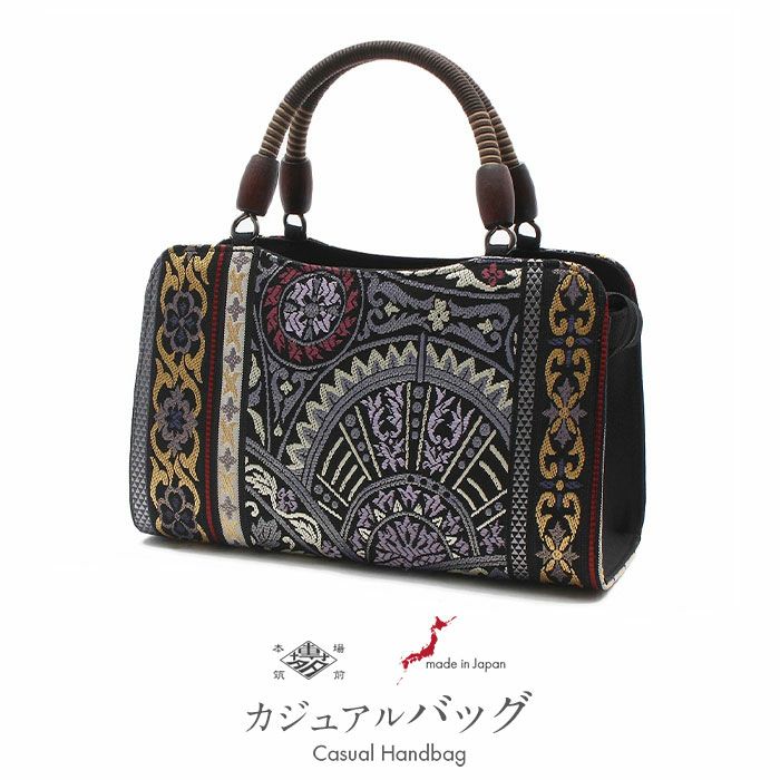華三彩博多織バッグ