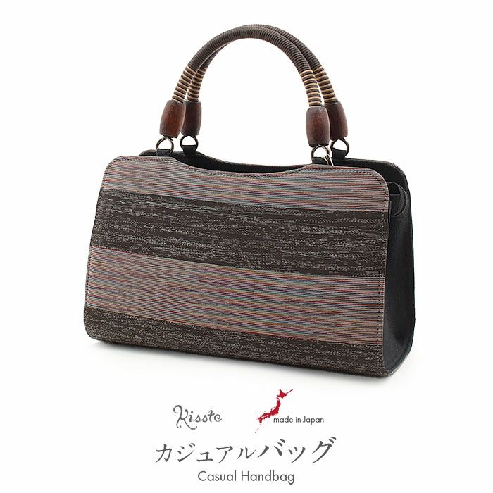 華三彩紬を使用したカジュアルバッグ使いやすい内ポケットやファスナー付き仕切りあり大人上品な逸品