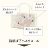 利休バッグ留袖用訪問着用白銀シルバー鳳凰牡丹正絹帯地日本製黒留袖色留袖訪問着礼装用フォーマル色無地付け下げ結婚式お宮参り七五三和装バッグフォーマル着物和装御茶席華道茶道キレイめカジュアル