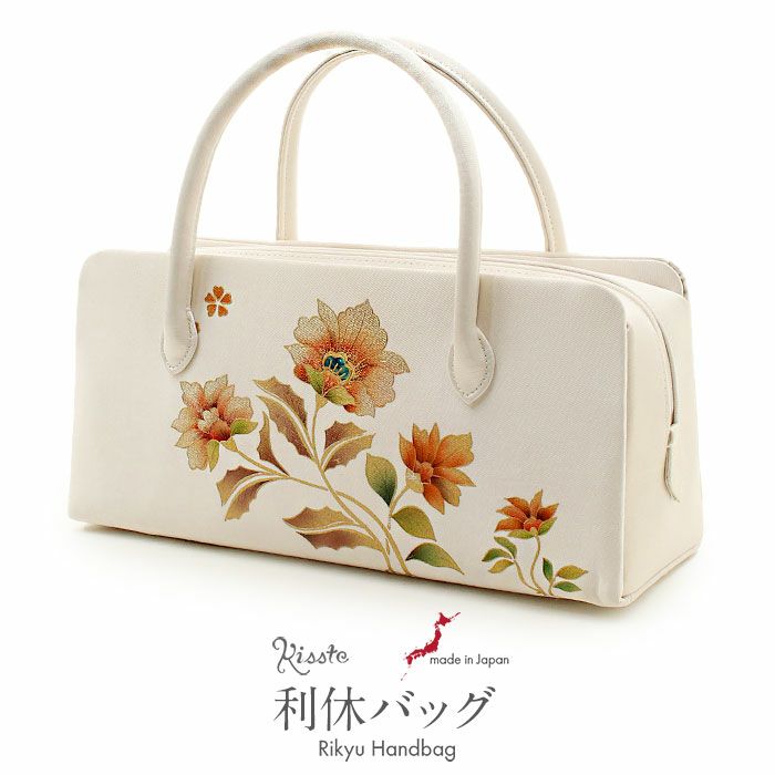 利休バッグ留袖用訪問着用アイボリーホワイト白花螺鈿正絹帯地日本製黒留袖色留袖訪問着礼装用フォーマル色無地付け下げ結婚式お宮参り七五三和装バッグフォーマル着物和装御茶席華道茶道キレイめカジュアル