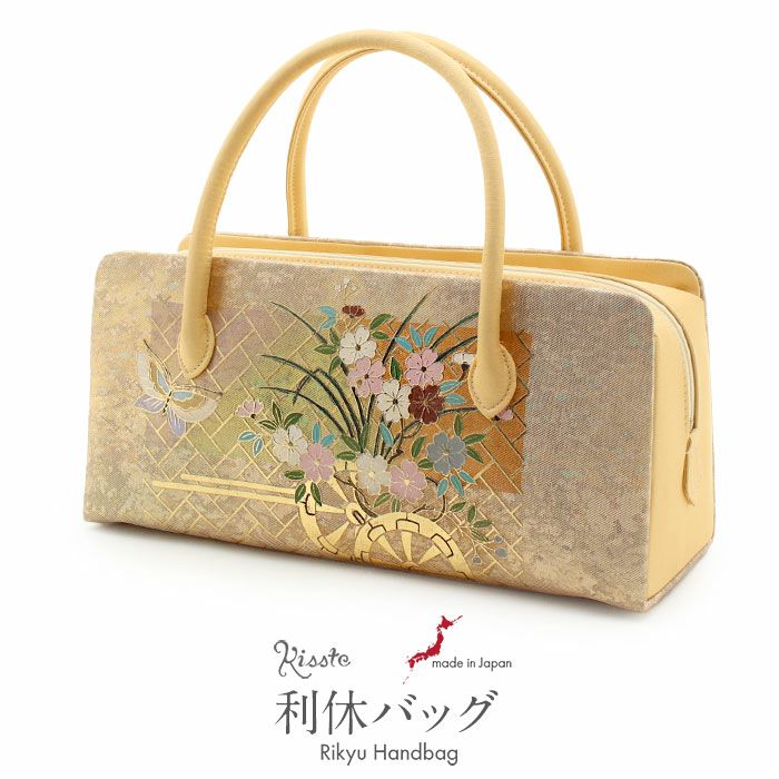 利休バッグ留袖用訪問着用薄橙花葉色金花車蝶金彩正絹生地日本製黒留袖色留袖訪問着礼装用フォーマル色無地付け下げ結婚式お宮参り七五三和装バッグフォーマル着物和装御茶席華道茶道キレイめカジュアル