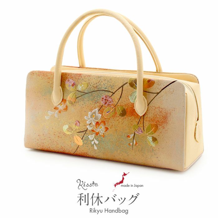 利休バッグ留袖用訪問着用ゴールド金花葉色枝花花金彩正絹生地日本製黒留袖色留袖訪問着礼装用フォーマル色無地付け下げ結婚式お宮参り七五三和装バッグフォーマル着物和装御茶席華道茶道キレイめカジュアル
