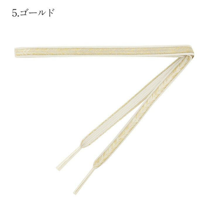 帯締め 礼装用 訪問着用 緑 青緑 青 桃 金 5色展開 金糸 帯締め 礼装用 訪問着用 緑 青緑 青 桃 金 5色展開 金糸