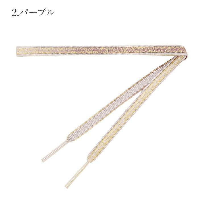 帯締め礼装用訪問着用緑薄紫橙桃金5色展開金糸グラデーション絹メール便対応可訪問着フォーマルセミフォーマルお洒落訪問着礼装色無地付け下げ結婚式お宮参り七五三ゴールド和色大人カラーきちんと感平組