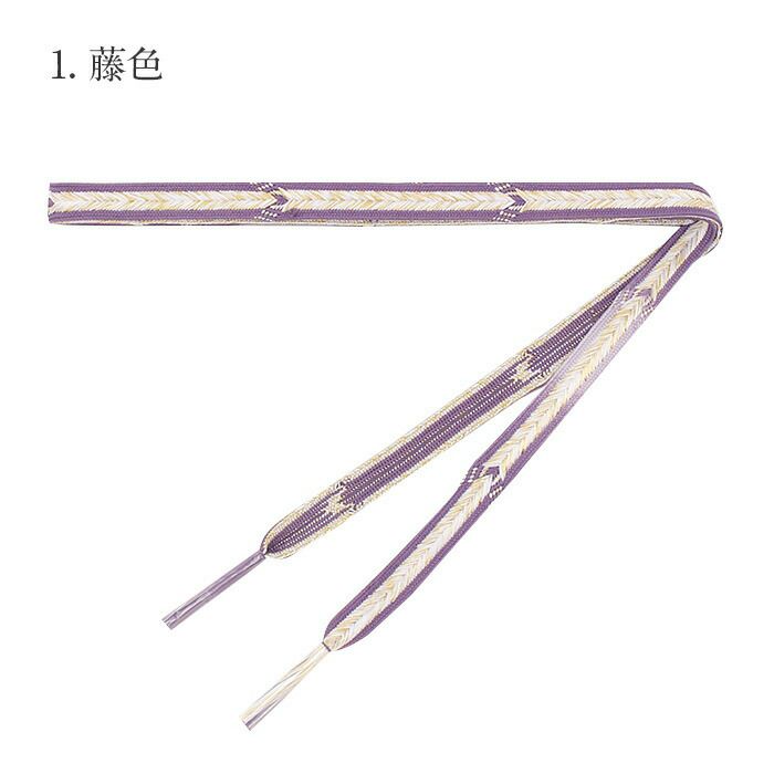 帯締め礼装用訪問着用藤色緑黄色青黄緑水色橙紫10色展開金糸グラデーション絹メール便対応可訪問着フォーマルセミフォーマルお洒落訪問着礼装色無地付け下げ結婚式お宮参り七五三ゴールド和色大人パステルカラーきちんと感平組杉綾fs