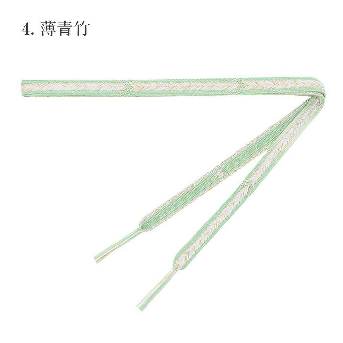 帯締め礼装用訪問着用藤色緑黄色青黄緑水色橙紫10色展開金糸グラデーション絹メール便対応可訪問着フォーマルセミフォーマルお洒落訪問着礼装色無地付け下げ結婚式お宮参り七五三ゴールド和色大人パステルカラーきちんと感平組杉綾fs