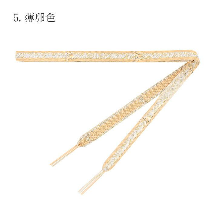 帯締め礼装用訪問着用藤色緑黄色青黄緑水色橙紫10色展開金糸グラデーション絹メール便対応可訪問着フォーマルセミフォーマルお洒落訪問着礼装色無地付け下げ結婚式お宮参り七五三ゴールド和色大人パステルカラーきちんと感平組杉綾fs