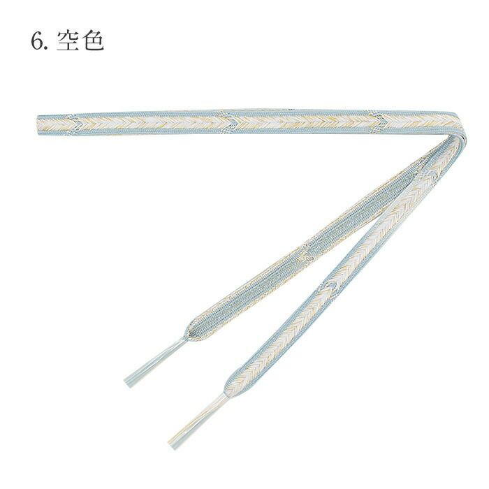 帯締め礼装用訪問着用藤色緑黄色青黄緑水色橙紫10色展開金糸グラデーション絹メール便対応可訪問着フォーマルセミフォーマルお洒落訪問着礼装色無地付け下げ結婚式お宮参り七五三ゴールド和色大人パステルカラーきちんと感平組杉綾fs