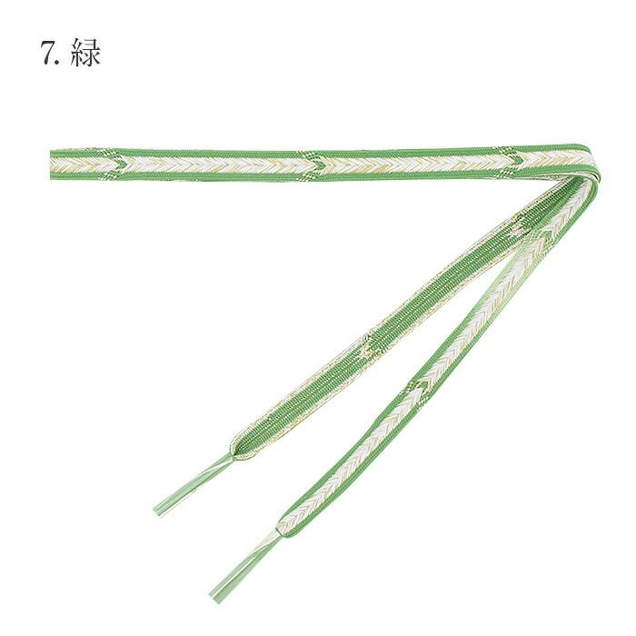 帯締め礼装用訪問着用藤色緑黄色青黄緑水色橙紫10色展開金糸グラデーション絹メール便対応可訪問着フォーマルセミフォーマルお洒落訪問着礼装色無地付け下げ結婚式お宮参り七五三ゴールド和色大人パステルカラーきちんと感平組杉綾fs