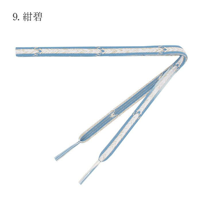 帯締め礼装用訪問着用藤色緑黄色青黄緑水色橙紫10色展開金糸グラデーション絹メール便対応可訪問着フォーマルセミフォーマルお洒落訪問着礼装色無地付け下げ結婚式お宮参り七五三ゴールド和色大人パステルカラーきちんと感平組杉綾fs