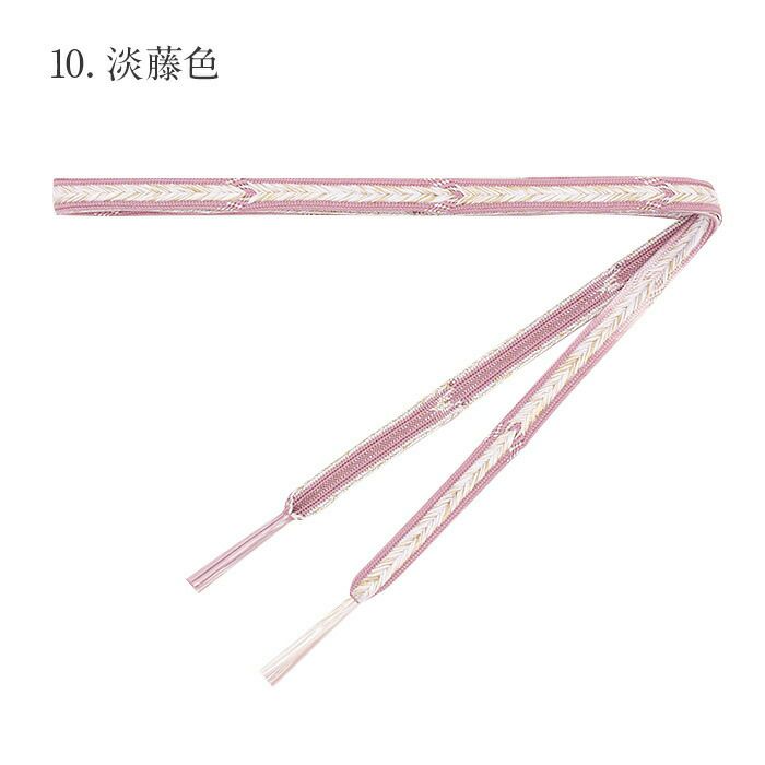 帯締め礼装用訪問着用藤色緑黄色青黄緑水色橙紫10色展開金糸グラデーション絹メール便対応可訪問着フォーマルセミフォーマルお洒落訪問着礼装色無地付け下げ結婚式お宮参り七五三ゴールド和色大人パステルカラーきちんと感平組杉綾fs