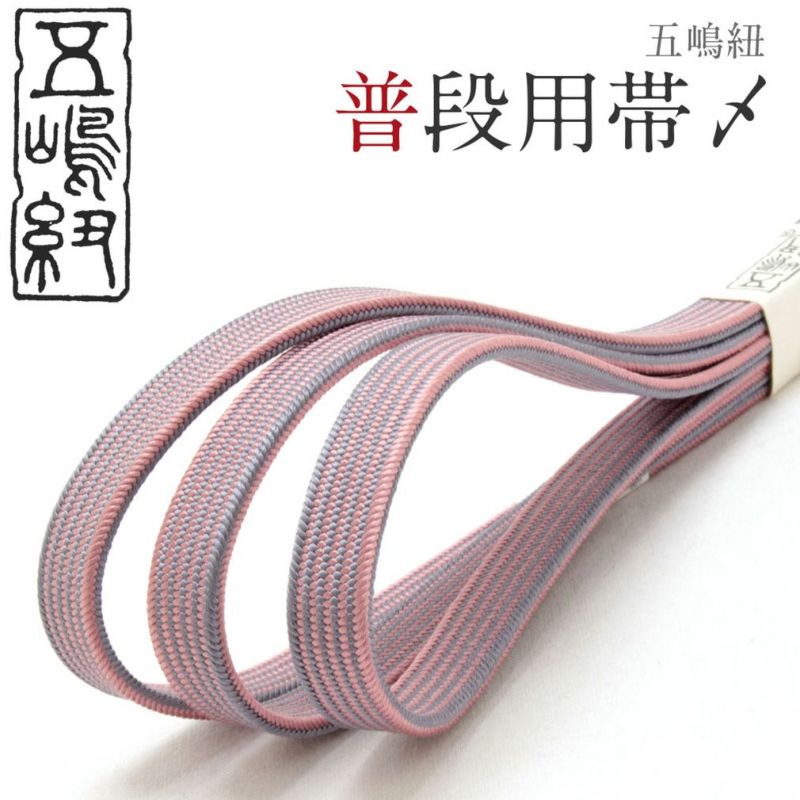 無形文化財江戸組紐帯締め