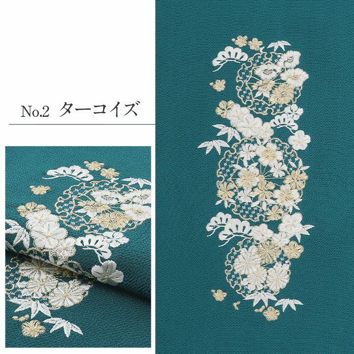 帯揚げ成人式振袖用成人用カラシ青緑エンジ茶緑全5色雪輪松竹梅吉祥柄刺繍正絹日本製メール便対応可振袖卒業袴振り袖ママ振おしゃれはたち結婚式おびあげ帯あげ謝恩会結婚式披露宴着物和装小物帯揚fs
