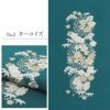 帯揚げ成人式振袖用成人用カラシ青緑エンジ茶緑全5色雪輪松竹梅吉祥柄刺繍正絹日本製メール便対応可振袖卒業袴振り袖ママ振おしゃれはたち結婚式おびあげ帯あげ謝恩会結婚式披露宴着物和装小物帯揚fs