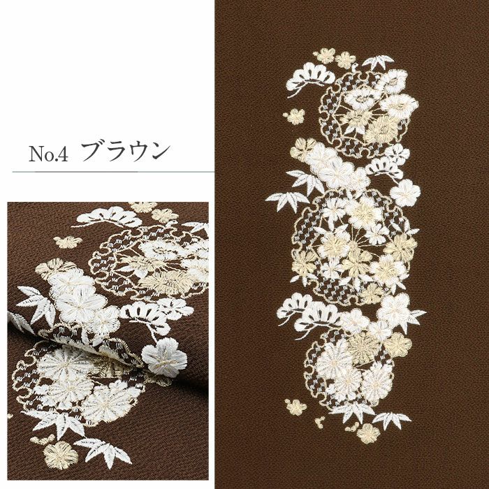 帯揚げ成人式振袖用成人用カラシ青緑エンジ茶緑全5色雪輪松竹梅吉祥柄刺繍正絹日本製メール便対応可振袖卒業袴振り袖ママ振おしゃれはたち結婚式おびあげ帯あげ謝恩会結婚式披露宴着物和装小物帯揚fs