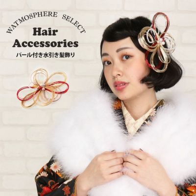 ✣専用です✣　髪飾り　被布飾り　No.195 199 セミオーダー 髪飾り | こだわりきもの専門店Kisste
