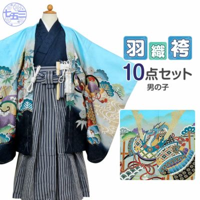 七五三　男児着物セット ポリエステル 楽天市場】【レンタル】七五三 5歳 レンタル 753 袴セット 男児