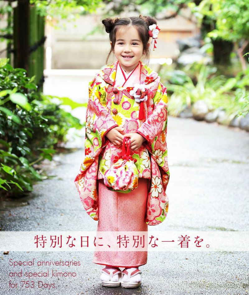七五三 着物 3歳 被布 セット 女の子 鞠 赤 ピンク 白 まり 販売