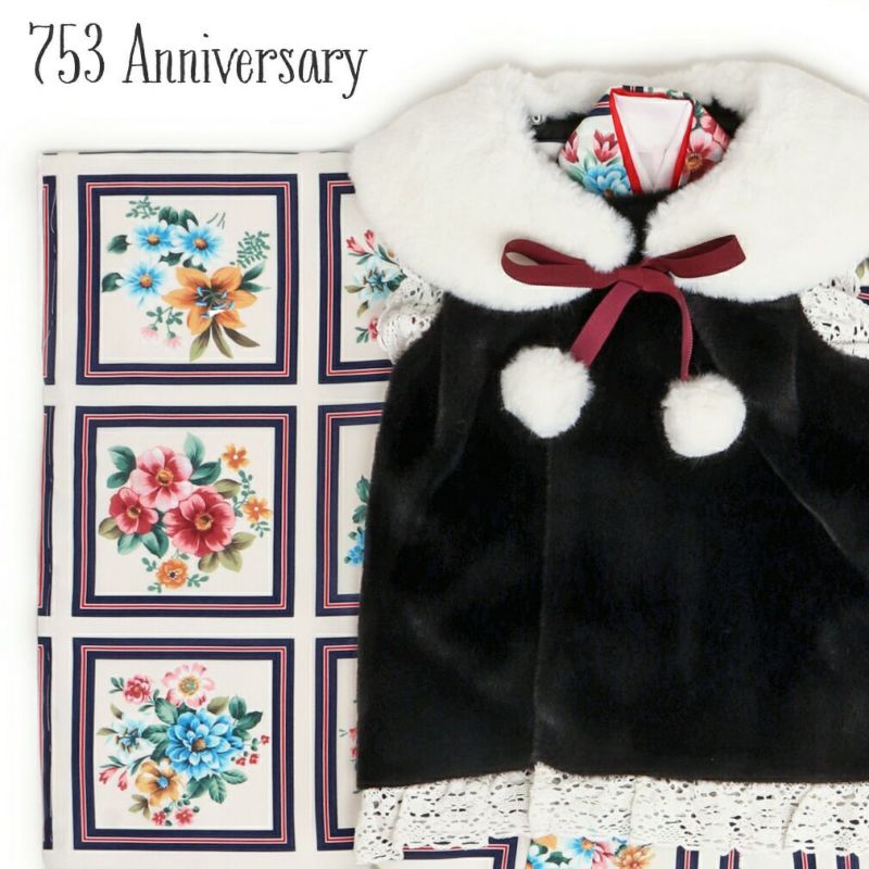 七五三》三歳 女の子 三つ身 着物 被布コート 3点セット ＜ホワイト