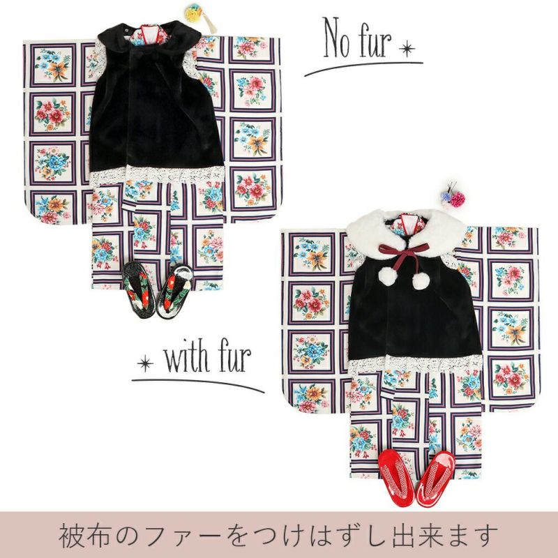 七五三》三歳 女の子 三つ身 着物 被布コート 3点セット ＜ホワイト