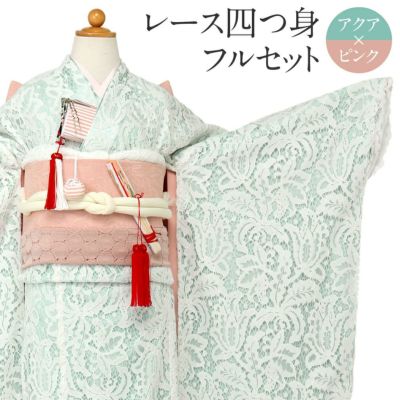 【新品正絹四ツ身着物】 楽天市場】＼スーパーセール終了間近／ 七五三 着物 7歳 袷用