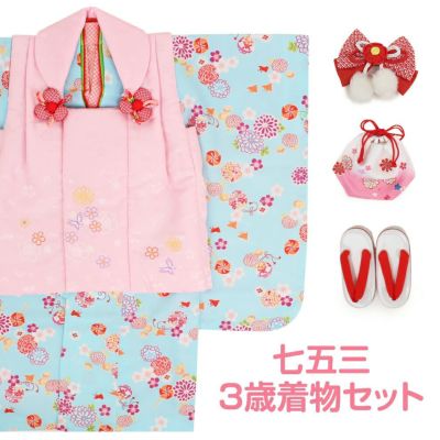 七五三 着物 3歳 女の子 販売 被布セット 7点