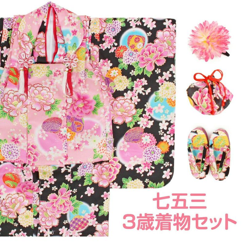 七五三の女の子用被布セット